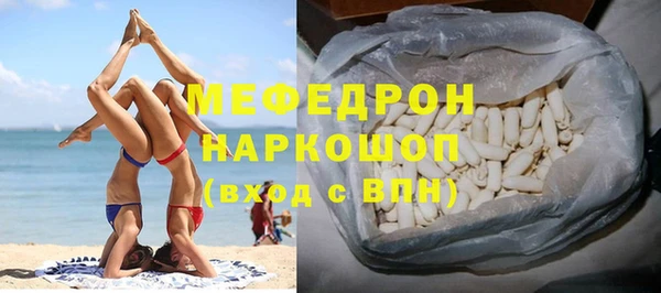 МДПВ Няндома