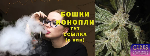 MDMA Premium VHQ Остров