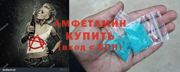 мефедрон VHQ Вуктыл