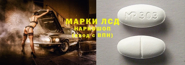 мефедрон VHQ Вуктыл