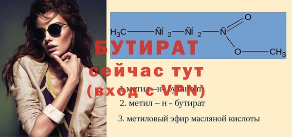 MDMA Premium VHQ Остров