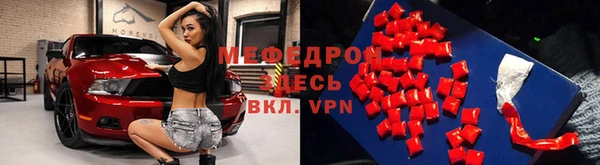 MDMA Premium VHQ Остров