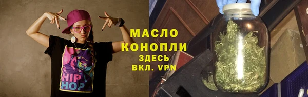 стафф Всеволожск