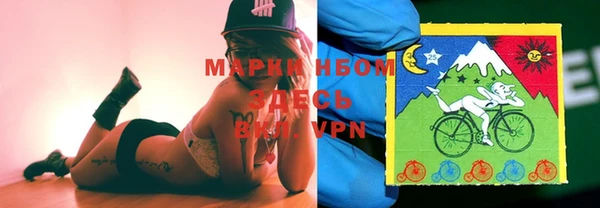 MDMA Premium VHQ Остров