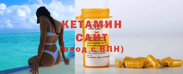 каннабис Нягань