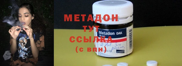MDMA Premium VHQ Остров