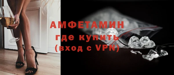 MDMA Premium VHQ Остров
