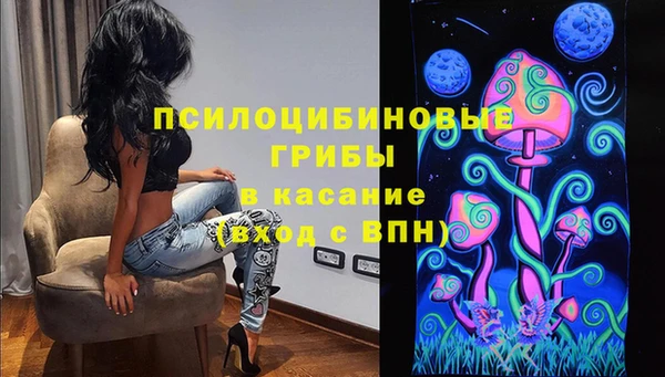 MDMA Premium VHQ Остров