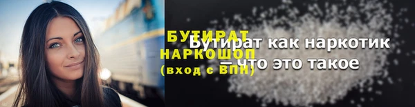 MDMA Premium VHQ Остров