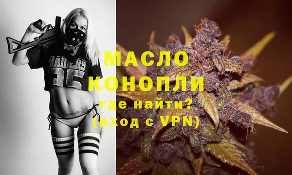 мефедрон VHQ Вуктыл