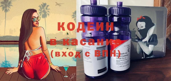 MDMA Premium VHQ Остров