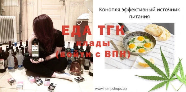 MDMA Premium VHQ Остров