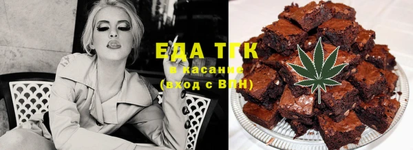 ПСИЛОЦИБИНОВЫЕ ГРИБЫ Воткинск