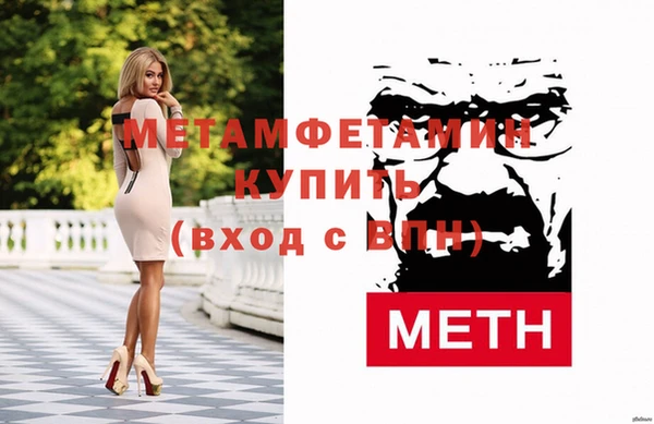MDMA Premium VHQ Остров