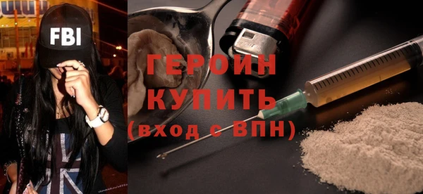 MDMA Premium VHQ Остров