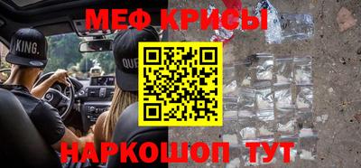 герыч Заводоуковск