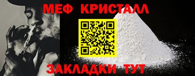 герыч Заводоуковск