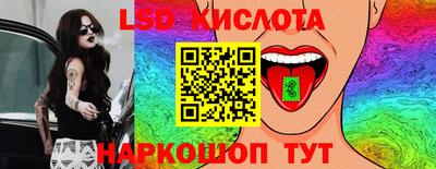 герыч Заводоуковск