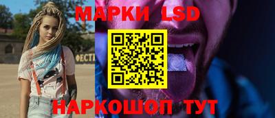герыч Заводоуковск