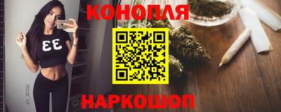 кокаин премиум Жуковский