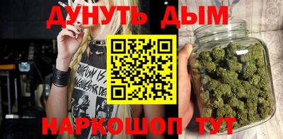 молекула духа Заволжье