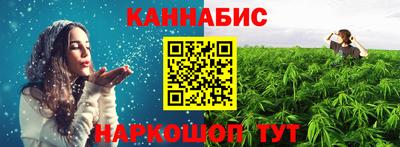 кокаин премиум Жуковский