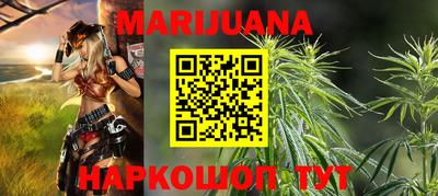 герыч Заводоуковск