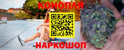 молекула духа Заволжье
