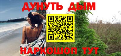 герыч Заводоуковск