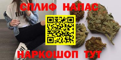 герыч Заводоуковск