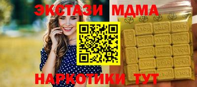 герыч Заводоуковск