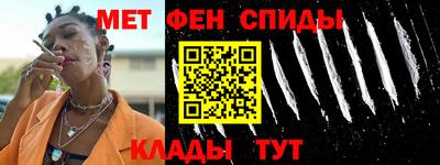 герыч Заводоуковск