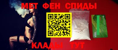 МДПВ Абакан