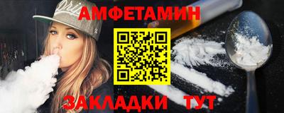 герыч Заводоуковск
