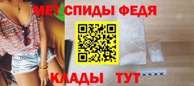 молекула духа Заволжье