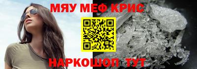 герыч Заводоуковск