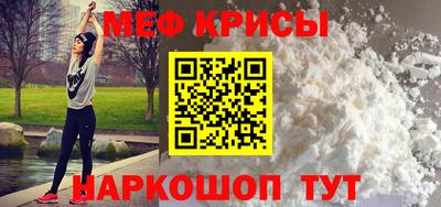 эйфоретик Азнакаево