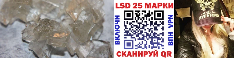 что такое наркотик  Удомля  ЛСД экстази ecstasy 