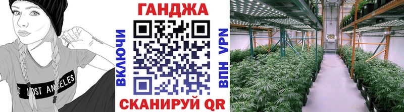 наркотики  Удомля  Бошки Шишки конопля 